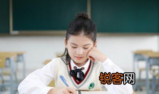 山中王维 王维诗歌山中全文