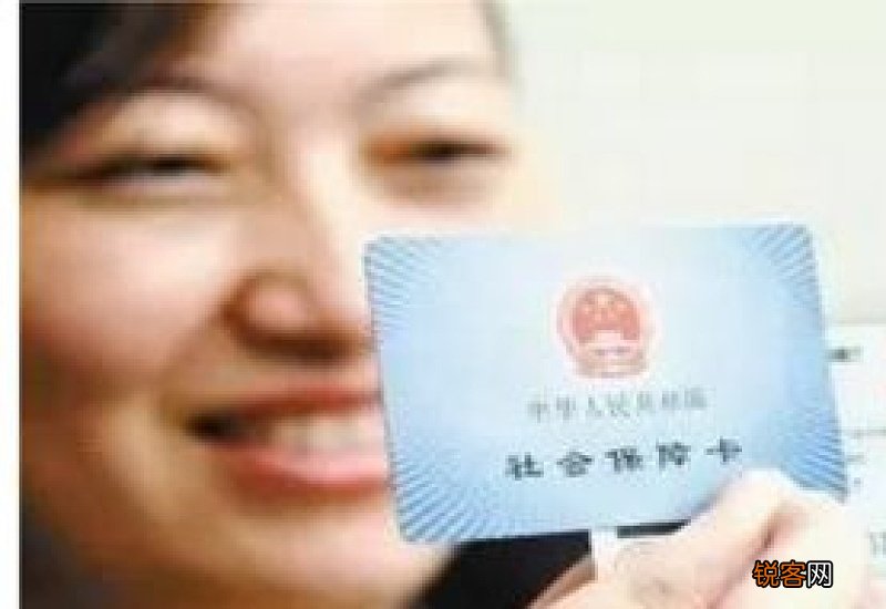 2023年焦作市如何查询社保卡个人账户余额？一文带你了解