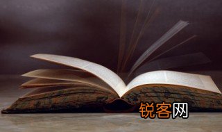 王维写的诗 王维写的古诗有哪些？