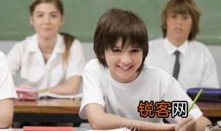 高中数学考试技巧 高中数学考试答题技巧及方法