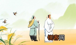 使至塞上王维 使至塞上原文译文及赏析