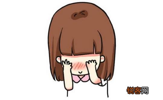 很容易害羞的女孩子 容易害羞的女孩你喜欢么？