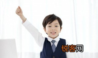 后发制人的意思 后发制人的出处
