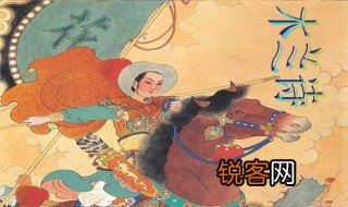 木兰辞中有当窗理云鬓对镜帖花黄这里的花黄是 花黄指什么