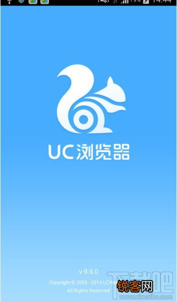 手机UC浏览器怎么刷车票