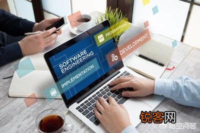 怎样学好软件工程？
