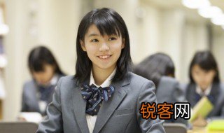 高中数学解题的技巧 高中数学九大解题技巧
