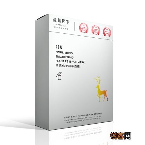 女人用什么化妆品最好 女神们最爱的十大护肤品排行榜