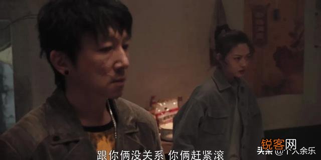 《扫黑风暴》大江为什么干不过老宁？