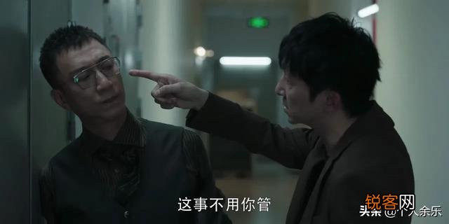《扫黑风暴》大江为什么干不过老宁？