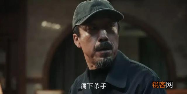 《扫黑风暴》大江为什么干不过老宁？