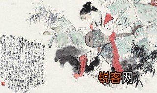 琵琶行多少字 琵琶行是谁写的