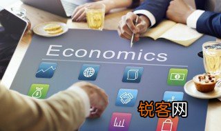 人力资本理论之父是谁 人力资本理论之父