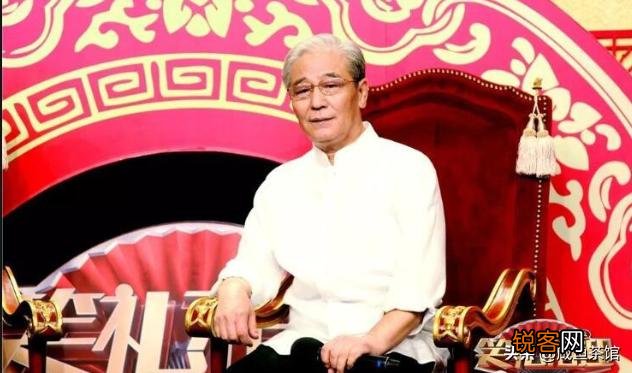 姜昆、侯耀华、石富宽、王谦祥见到马志明怎么称呼？