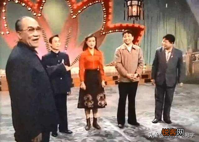 姜昆、侯耀华、石富宽、王谦祥见到马志明怎么称呼?
