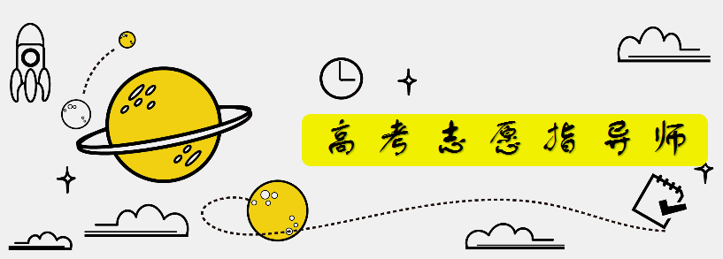 西南大学的软件工程专业主要学什么？