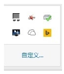 chrome浏览器怎么关闭通知栏图标