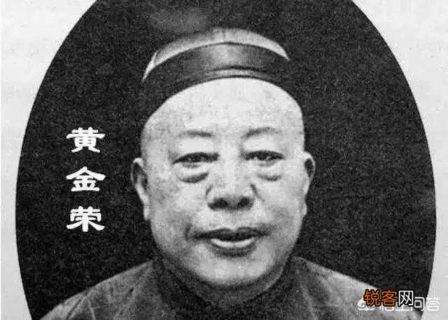 53岁黄金荣逼婚23岁上海滩名伶露兰春,露兰春开出怎样的条件愿意和黄金荣成婚？