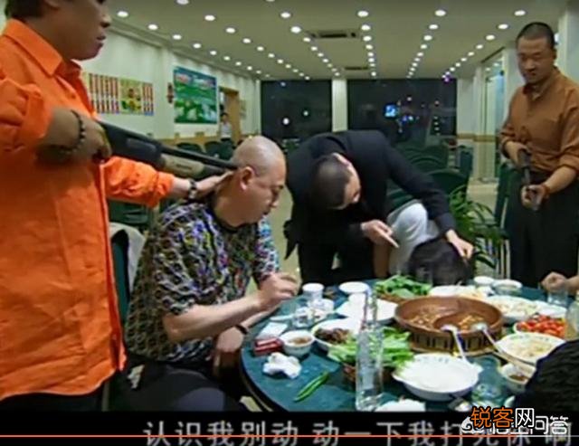 《征服》里如果封彪不肯跪下叫刘华强“爷”,刘华强会不会真的杀了封彪？