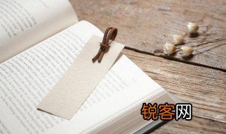 撒科打诨的意思 词语撒科打诨的意思