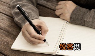 情意绵绵的意思 词语情意绵绵的意思