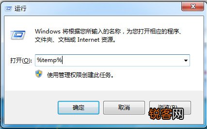 浏览器打不开怎么办 网页打不开解决办法