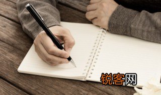 如醉如狂的意思 词语如醉如狂的意思