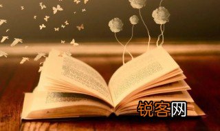 稻草人鸟言兽语的主要内容 稻草人鸟言兽语的主要内容写什么