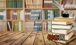 清辞丽句的意思 词语清辞丽句的意思
