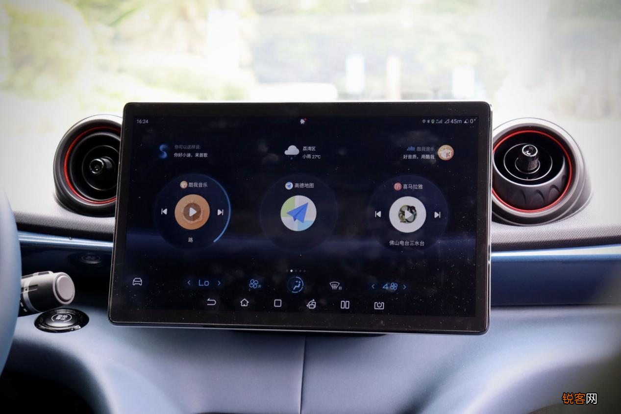 比亚迪电动汽车怎么样 比亚迪海豚试驾评测