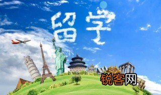 博士生留学美国条件 博士生留学美国需要什么条件