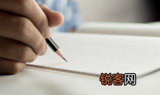 谚语歇后语大全 谚语歇后语大全有哪些