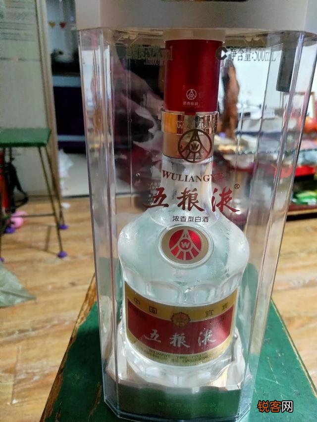 网上买酒,哪些网站比较靠谱呢？