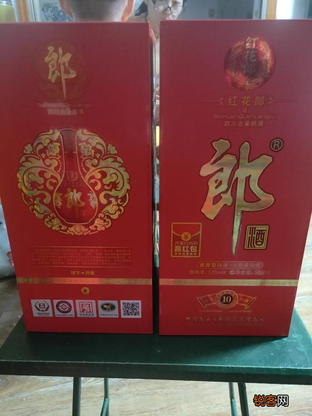 网上买酒,哪些网站比较靠谱呢？