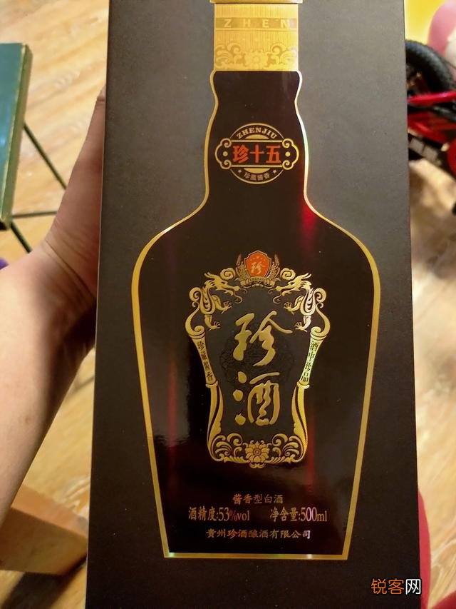 网上买酒,哪些网站比较靠谱呢？