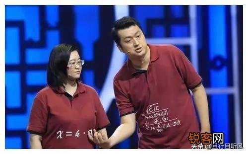 “相声博士”李宏烨是天津人,他的水平在天津相声界是什么档次？