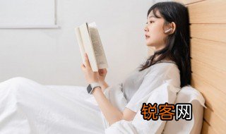 不识大体的意思 词语不识大体的意思