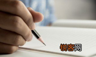 数学谜语 数学谜语有哪些