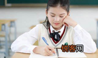 上课说话检讨书500字 学生上课说话检讨书500字范文