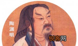 桃花源记原文 桃花源记原文介绍