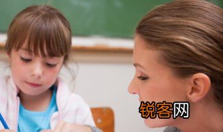 小学一年级硬笔练字教程 小学生硬笔怎么练字
