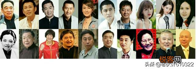 在天津出生的明星你知道并喜欢的有哪几位？