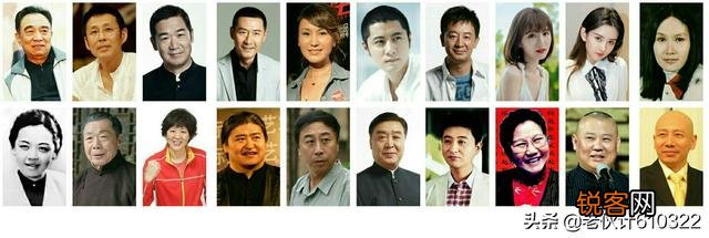 在天津出生的明星你知道并喜欢的有哪几位？
