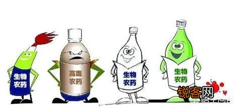 买农资上什么网好?