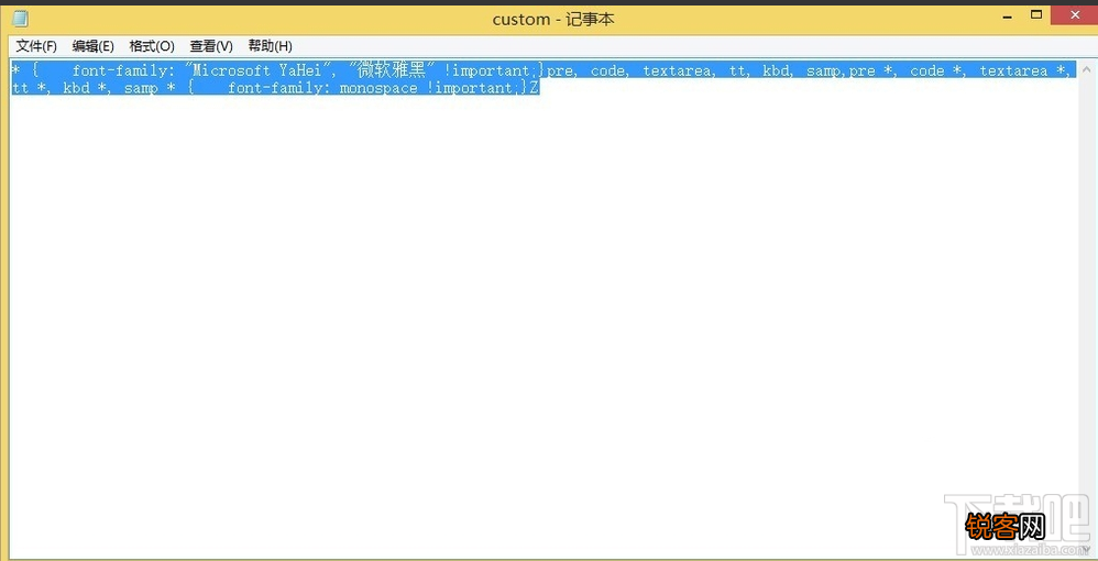 怎么修改chrome字体为默认雅黑 查看chrome浏览器版本