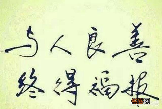 为什么天津人发生矛盾时,动嘴比动手的多？