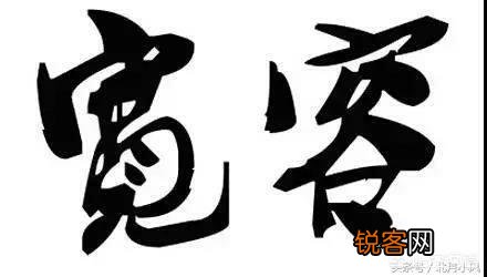 为什么天津人发生矛盾时,动嘴比动手的多？