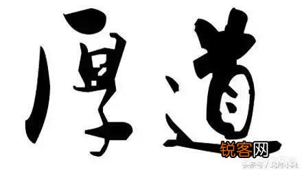 为什么天津人发生矛盾时,动嘴比动手的多？