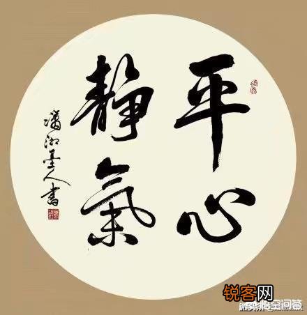 为什么天津人发生矛盾时,动嘴比动手的多？