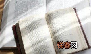 历代任开府仪同三司的人是谁 历代任开府仪同三司的人是哪个